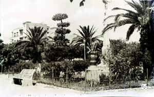 Relizane 530- Jardins de la poste  COLLECTION DES AMIS DE ND DE SANTA CRUZ